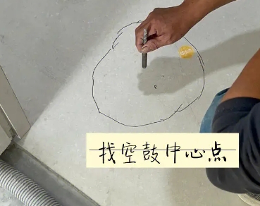 淮上瓷砖空鼓维修公司分享砂料配比不正确在瓷砖铺贴过程中可能导致以下问题